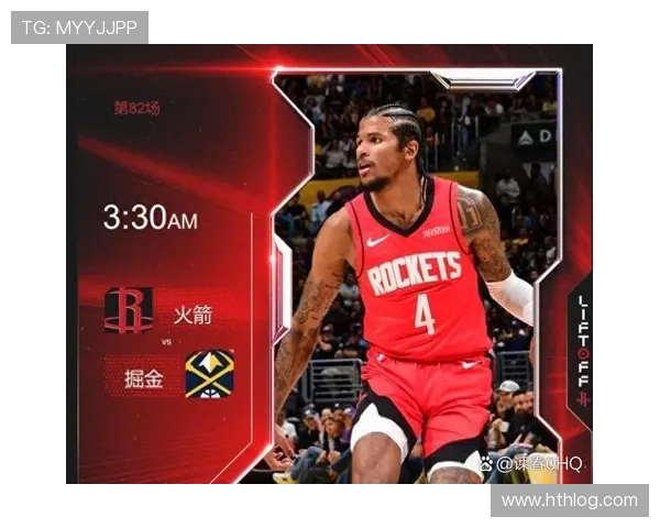 NBA每一节之间休息时间是多长 NBA每一节之间休息时间是多长