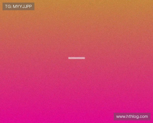 德甲球队成员与球员变动情况